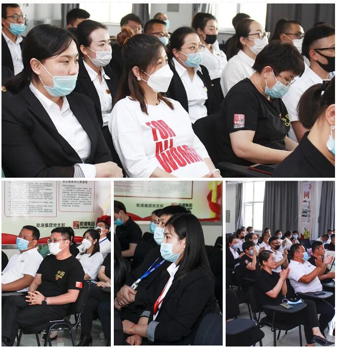 乾港集團元老俱樂部，乾港集團企業(yè)文化，乾港集團5周年授勛儀式，安俊峰